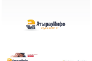 atyrauinfo2
