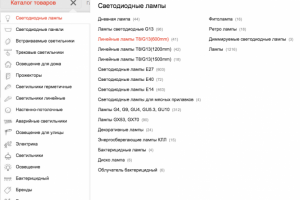 Наполнение товаров и разделов описаниями