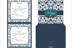 Работа 3316059