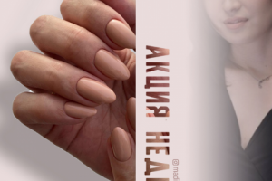 Афиша в инстаграм