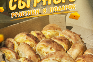 Пост на таргет