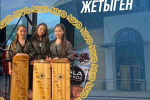 Работа 3969265