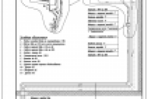 Работа 2112142