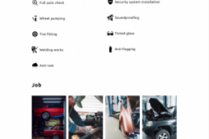 Автомастерская