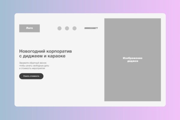 img3636506.png