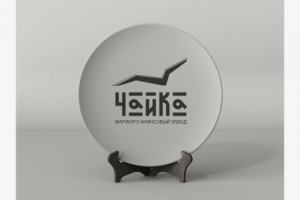 Логотип для фарфоро фаянсового завода «ЧАЙКА»