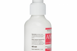 Этикетка. Раствор аммиака для ООО «Рускерн»