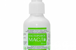 Этикетка. Касторовое масло для ООО «Рускерн»