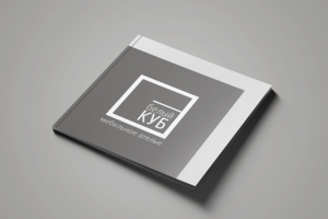 Маркетинг Кит для «Белый КУБ»