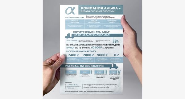 img3139550.png