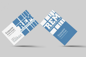 Визитки для ООО «РЕМ»