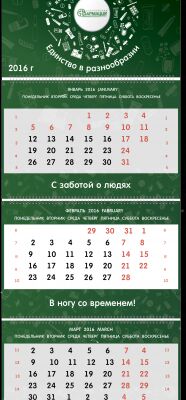 img4249823.png