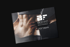 Логобук для «BEST.FIT»