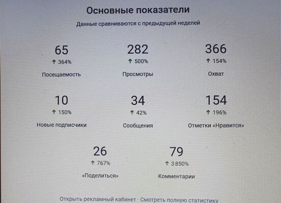 img4286294.png