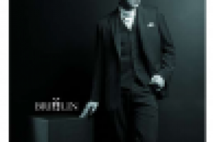 Работа 1664891