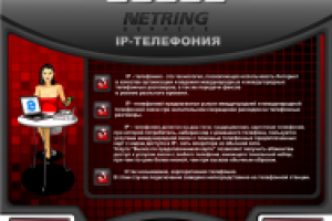 продолжение это справка