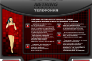 продолжение это справка