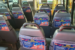 Внутрисалонная рекламы