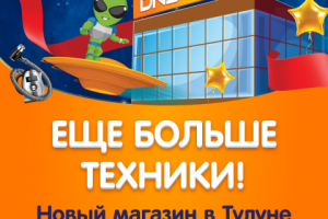 Дизайн для соц.сетей