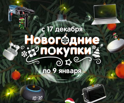 img4295089.png