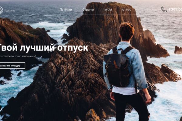 img3889744.png