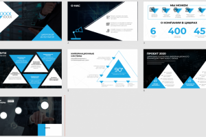 для IT компании с логотипом треугольник