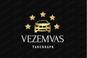 Логотип Таксопарка VEZEMVAS