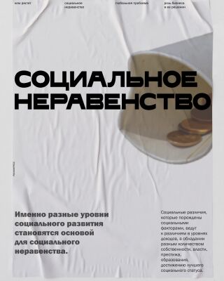 img4294842.png