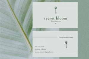 Работа 4151406