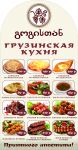 img1944868.png