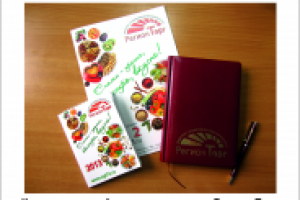 Фирменный стиль. Регион Торг