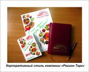 img1944891.png