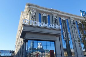 Стокманн, фасадная/крышная вывеска, г.Екатеринбург