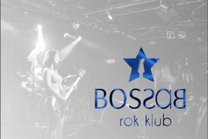 BOSBAS- логотип - нейминг