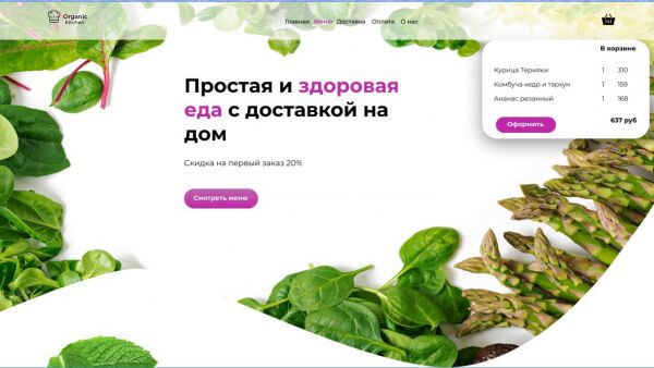 img4108987.png
