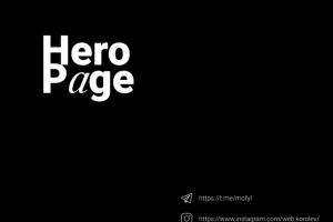 Hero page