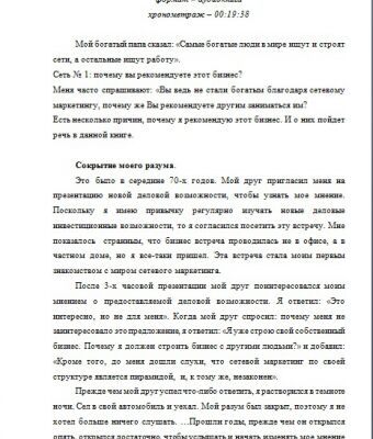 img3713867.png