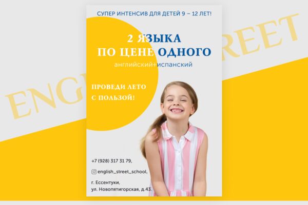 img3672910.png