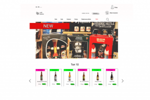 Работа 4067980