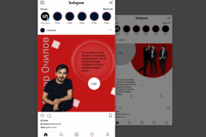 Работа 4091081