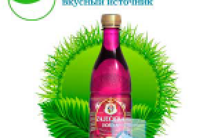 Магазин минеральной воды Mineral Springs