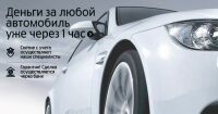 img2727450.png