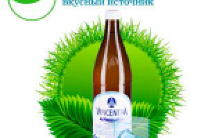 Минеральная вода