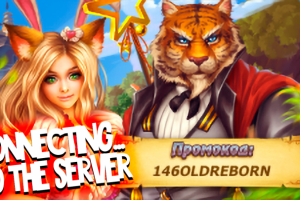 Превью Perfect World ММОРПГ