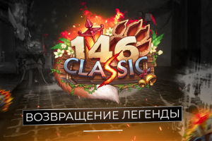 Обзор сервера