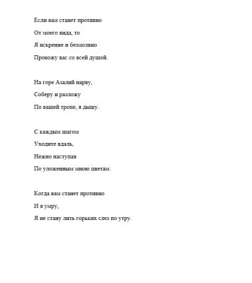 img4151348.png