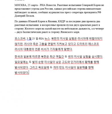 img4151282.png