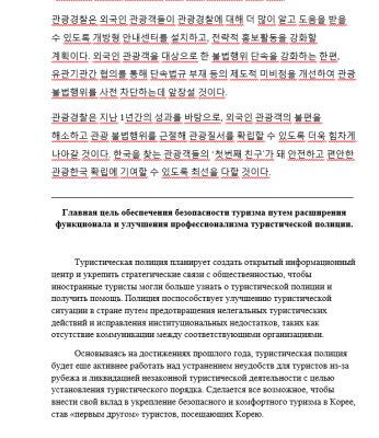 img4151272.png