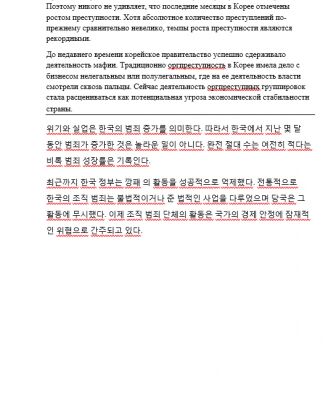 img4151270.png