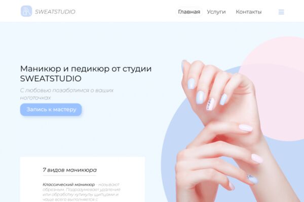 img4206398.png